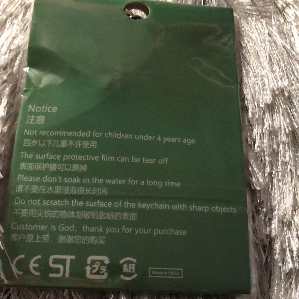 Keychain bundle - Picture 4 of 5